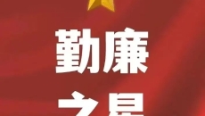 开元国际游戏app【集团】 - welcome