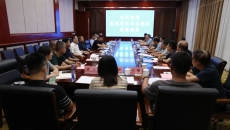 开元国际游戏app【集团】 - welcome