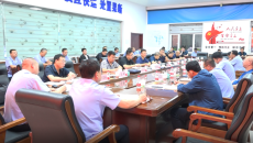 开元国际游戏app【集团】 - welcome