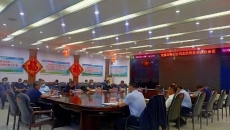 开元国际游戏app【集团】 - welcome