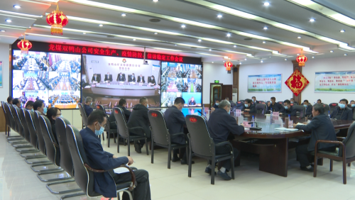 微信图片_20220923075403