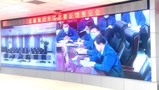 开元国际游戏app【集团】 - welcome