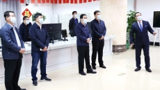 开元国际游戏app【集团】 - welcome