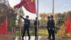 开元国际游戏app【集团】 - welcome