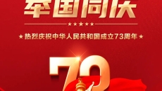 开元国际游戏app【集团】 - welcome