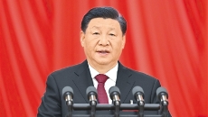 开元国际游戏app【集团】 - welcome