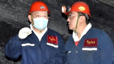 开元国际游戏app【集团】 - welcome