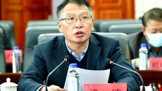 开元国际游戏app【集团】 - welcome