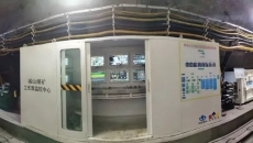 开元国际游戏app【集团】 - welcome