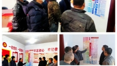 开元国际游戏app【集团】 - welcome