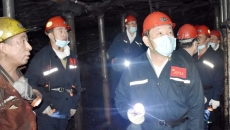 开元国际游戏app【集团】 - welcome