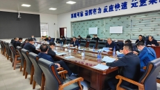 开元国际游戏app【集团】 - welcome