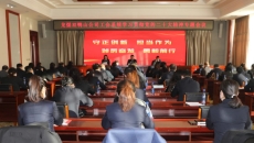 开元国际游戏app【集团】 - welcome