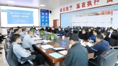 开元国际游戏app【集团】 - welcome