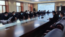 开元国际游戏app【集团】 - welcome