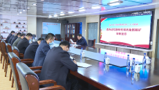 开元国际游戏app【集团】 - welcome