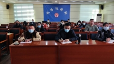 开元国际游戏app【集团】 - welcome