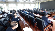 开元国际游戏app【集团】 - welcome