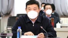 开元国际游戏app【集团】 - welcome