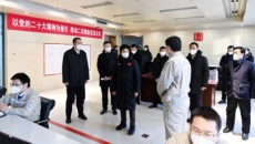 开元国际游戏app【集团】 - welcome