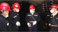 开元国际游戏app【集团】 - welcome