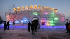 开元国际游戏app【集团】 - welcome