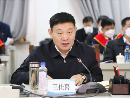 Snipaste_2023-01-09_18-09-36