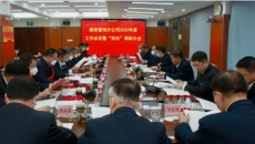 开元国际游戏app【集团】 - welcome