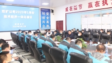 开元国际游戏app【集团】 - welcome