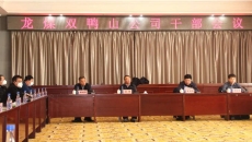 开元国际游戏app【集团】 - welcome