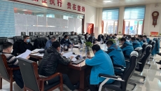 开元国际游戏app【集团】 - welcome