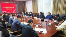 开元国际游戏app【集团】 - welcome