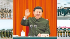 开元国际游戏app【集团】 - welcome