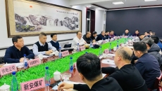 开元国际游戏app【集团】 - welcome