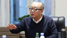 开元国际游戏app【集团】 - welcome