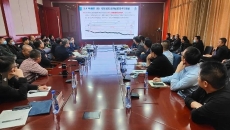 开元国际游戏app【集团】 - welcome