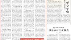 开元国际游戏app【集团】 - welcome