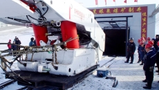 开元国际游戏app【集团】 - welcome