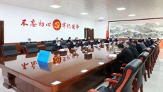 开元国际游戏app【集团】 - welcome