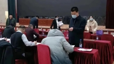 开元国际游戏app【集团】 - welcome