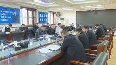 开元国际游戏app【集团】 - welcome