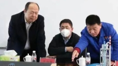 开元国际游戏app【集团】 - welcome