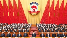 开元国际游戏app【集团】 - welcome