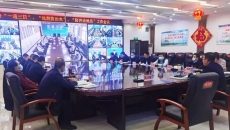 开元国际游戏app【集团】 - welcome