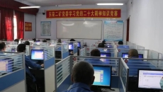 开元国际游戏app【集团】 - welcome