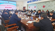 开元国际游戏app【集团】 - welcome