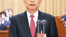 开元国际游戏app【集团】 - welcome