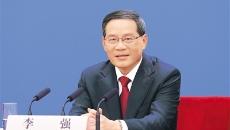 开元国际游戏app【集团】 - welcome