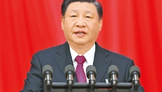 开元国际游戏app【集团】 - welcome