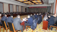 开元国际游戏app【集团】 - welcome